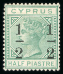 Stamp of Cyprus 1886 CA 1/2 on 1/2d emerald-green mint with "missing serif" variety