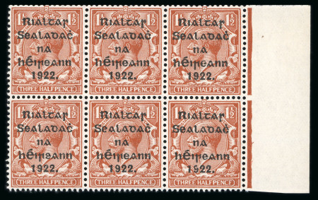 Stamp of Ireland » 1922 (Feb) Thom Overprints (T15-T19) 1922 Thom 1 1/2d with variety "PENCF" for "PENCE" on lower right stamp in a mint n.h. right marginal block of six