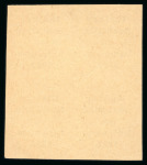 Stamp of Ireland » 1922 Overprint Proofs (PR1-PR29) Proof Overprints by Alex Thom, 5line format for low values only: Black overprint on thin, buff paper in block of four