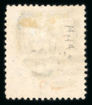 Stamp of Malta 1863-81 wmk CC 1/2d dull orange used with inverted watermark, used