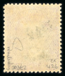 Stamp of Rhodesia 1913-19 £1 black and deep purple Die IIIB perf. 14 mint