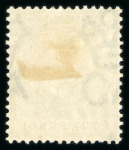 Stamp of St. Kitts-Nevis » St. Christopher 1882 wmk CC mint set of 8 to 1s, with both 1s shades