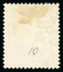 Stamp of St. Kitts-Nevis » St. Christopher 1882 wmk CC 4d grey mint with inverted wmk, another example with reversed wmk and 1886 4d on 6d green with "No stop"