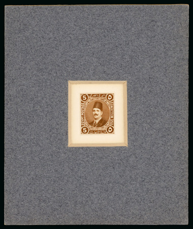 Stamp of Egypt » 1922-1936 King Fouad I Definitives » Essays 1922 Essays of Harrison & Sons: 5m Brown, affixed on attractive sunken die card