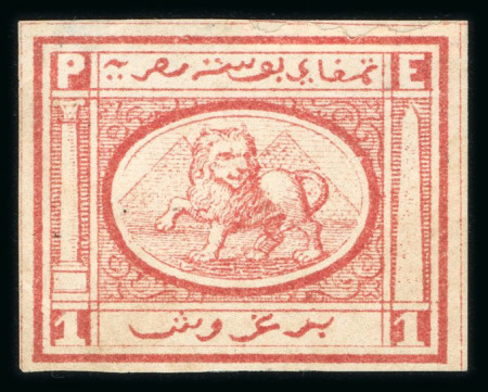 Stamp of Egypt » 1867-69 Penasson » Essays 1867 Penasson of Alexandria: 1pi vignette depicting Lion in front of Pyramids, imperforate in red