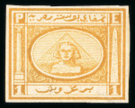 Stamp of Egypt » 1867-69 Penasson » Essays 1867 Penasson of Alexandria: 1pi vignette depicting Sphinx in front of Pyramid, imperforate in yellow