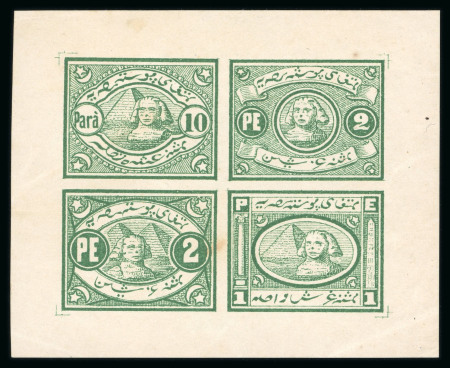 Stamp of Egypt » 1867-69 Penasson » Essays 1867 Essays of V. Penasson: Imperforate sheetlet of four in green on gummed paper, showing 10pa, 1pi and two 2pi essays of four different designs