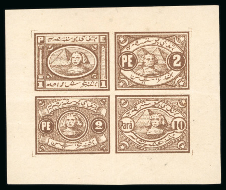 Stamp of Egypt » 1867-69 Penasson » Essays 1867 Essays of V. Penasson: Imperforate sheetlet of four in brown on gummed paper, showing 10pa, 1pi and two 2pi essays of four different designs