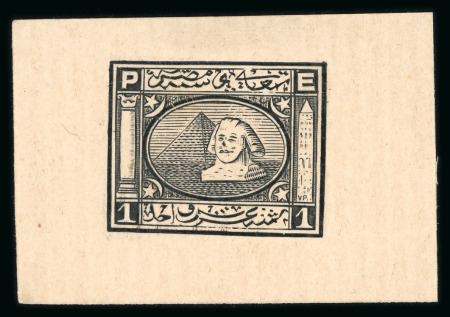 Stamp of Egypt » 1867-69 Penasson » Essays 1871 Essays of V. Penasson: 1pi in black on stout tinted paper, for the Postal Stationery