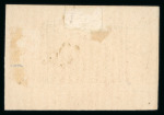 Stamp of Egypt » 1867-69 Penasson » Essays 1871 Essays of V. Penasson: 1pi in black on stout tinted paper, for the Postal Stationery