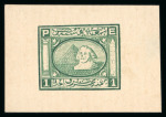 Stamp of Egypt » 1867-69 Penasson » Essays 1871 Essays of V. Penasson: 1pi in green on stout tinted paper, for the Postal Stationery