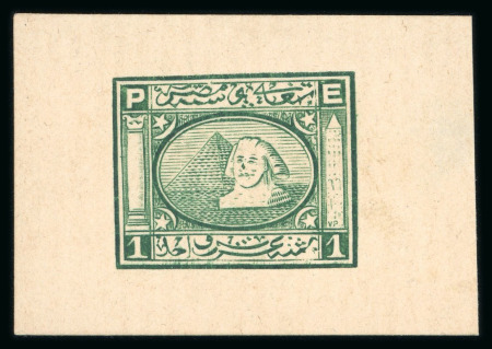 Stamp of Egypt » 1867-69 Penasson » Essays 1871 Essays of V. Penasson: 1pi in green on stout tinted paper, for the Postal Stationery