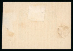 Stamp of Egypt » 1867-69 Penasson » Essays 1871 Essays of V. Penasson: 1pi in green on stout tinted paper, for the Postal Stationery