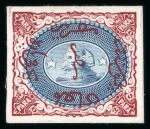 Stamp of Egypt » 1867-69 Penasson » Essays 1874 Essays of the Continental Bank Note Co.: 20pa Blue, carmine and red overprint, showing Sphinx in oval frame