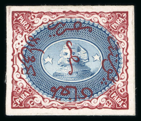Stamp of Egypt » 1867-69 Penasson » Essays 1874 Essays of the Continental Bank Note Co.: 20pa Blue, carmine and red overprint, showing Sphinx in oval frame