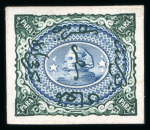 Stamp of Egypt » 1867-69 Penasson » Essays 1874 Essays of the Continental Bank Note Co.: 20pa Blue, green and blue overprint, showing Sphinx in oval frame