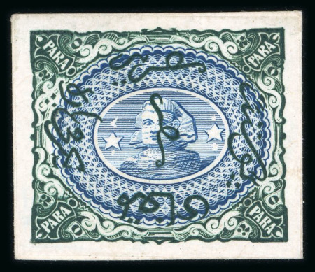 Stamp of Egypt » 1867-69 Penasson » Essays 1874 Essays of the Continental Bank Note Co.: 20pa Blue, green and blue overprint, showing Sphinx in oval frame
