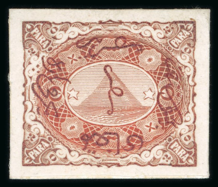 Stamp of Egypt » 1867-69 Penasson » Essays 1874 Essays of the Continental Bank Note Co.: 20pa Brown, red and red overprint, showing Pyramid in oval frame