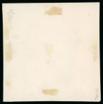 Stamp of Egypt » 1867-69 Penasson » Essays 1870 Essays of Riester, Paris: 20pa Rose with green overprint, block of four in sheetlet