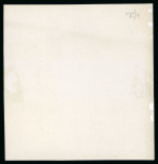 Stamp of Egypt » 1867-69 Penasson » Essays 1870 Essays of Riester, Paris: 20pa Light green with green overprint, block of four in sheetlet