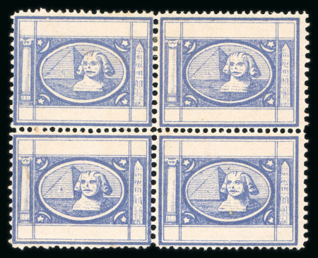 Stamp of Egypt » 1867-69 Penasson » Essays 1870 Essays of V. Penasson: No value and no inscription, perforated 15 x 12 1/2 block of four in blue