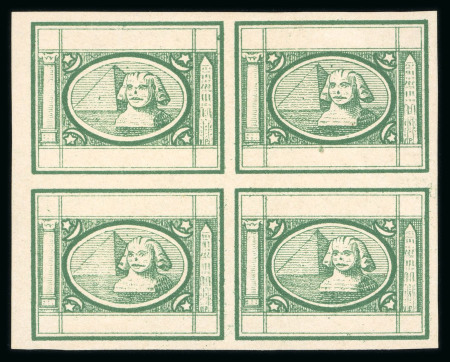 Stamp of Egypt » 1867-69 Penasson » Essays 1870 Essays of V. Penasson: No value and no inscription, imperforated block of four in green