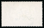 Stamp of Great Britain » King George V » 1913-19 Seahorse Issues 1913 Waterlow £1 dull blue-green used