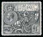 Stamp of Great Britain » King George V » 1924-36 Issues 1929 PUC £1 used, a fine, lightly cancelled example.