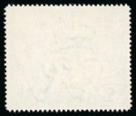 Stamp of Great Britain » King George V » 1924-36 Issues 1929 PUC £1 used, a fine, lightly cancelled example.