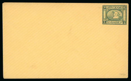 Stamp of Egypt » 1867-69 Penasson » Essays 1870 Essays of V. Penasson: 1pi green on yellow tinted envelope