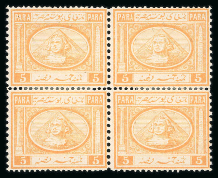 Stamp of Egypt » 1867-69 Penasson 5pa Orange yellow, mint block of four