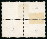 Stamp of Egypt » 1867-69 Penasson 5pa Orange yellow, used rejoined block of four, showing stunning central POSTE EGIZIANE/SUEZ/CASSA "key-hole" cds