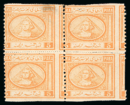Stamp of Egypt » 1867-69 Penasson » Issued Stamps 5pa Orange yellow, mint block of four, showing sewing machine perforation x 12 1/2, and vertical perforation greatly misplaced to the righ