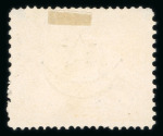 Stamp of Egypt » 1867-69 Penasson » Issued Stamps 5pa Orange yellow, unused, showing "chain" variety from position 30