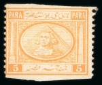 Stamp of Egypt » 1867-69 Penasson » Issued Stamps 5pa Orange yellow, mint with part gum, showing imperforate horizontally