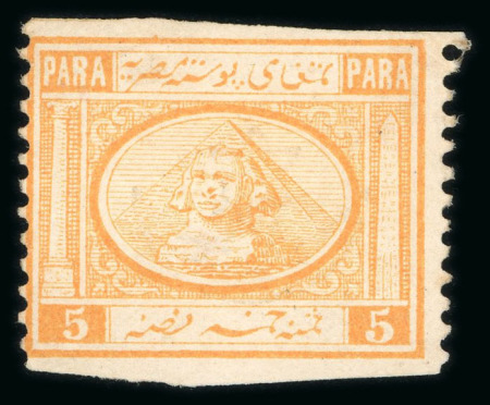 Stamp of Egypt » 1867-69 Penasson » Issued Stamps 5pa Orange yellow, mint with part gum, showing imperforate horizontally