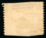 Stamp of Egypt » 1867-69 Penasson » Issued Stamps 5pa Orange yellow, mint with part gum, showing imperforate horizontally