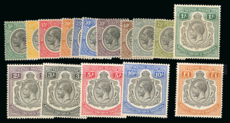 Stamp of Tanganyika 1927-31 set of 16 to £1 mint, some h.r., fine