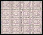 Stamp of Egypt » 1867-69 Penasson » Issued Stamps 10pa Lilac, mint, and mint nh block of sixteen