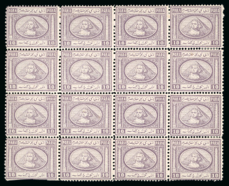 Stamp of Egypt » 1867-69 Penasson » Issued Stamps 10pa Lilac, mint, and mint nh block of sixteen