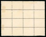 Stamp of Egypt » 1867-69 Penasson » Issued Stamps 10pa Lilac, mint, and mint nh block of sixteen
