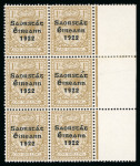 Stamp of Ireland » 1922-23 Thom Three-Line Overprints (T47-T61) 1922-3 Thom 1s bistre-brown in mint marginal block of 6 with one with "accent inserted by hand" variety