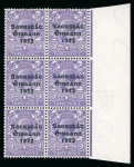 Stamp of Ireland » Collections 1922-2006 small stock on pages in binder (ex dealer)