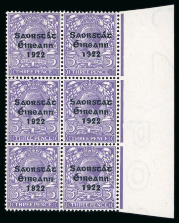 Stamp of Ireland » Collections 1922-2006 small stock on pages in binder (ex dealer)