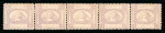 Stamp of Egypt » 1867-69 Penasson » Issued Stamps 10pa Pale-lilac, mint horizontal strip of five, one stamp showing the "horned" obelisk