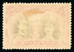 Stamp of Rhodesia 1910 2s6d sepia and crimson mint, large part o.g.