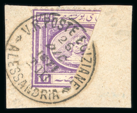 Stamp of Egypt » 1867-69 Penasson » Issued Stamps 10pa Lilac, bisect single tied on a fragment by ALESSANDRIA cds