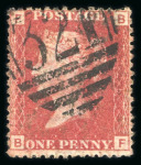 Stamp of Great Britain » 1854-70 Perforated Line Engraved 1864 1d red pl.225 BF used with neat "321" cancel,