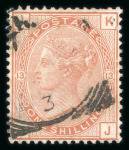 Stamp of Great Britain » 1855-1900 Surface Printed » 1873-80 Large Coloured Corner Letters 1873-80 wmk Spray 1s orange-brown fine used with inverted watermark