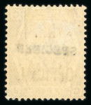 Stamp of Great Britain » Officials Inland Revenue: 1882-1901 IR Official 6d grey overprinted SPECIMEN mint